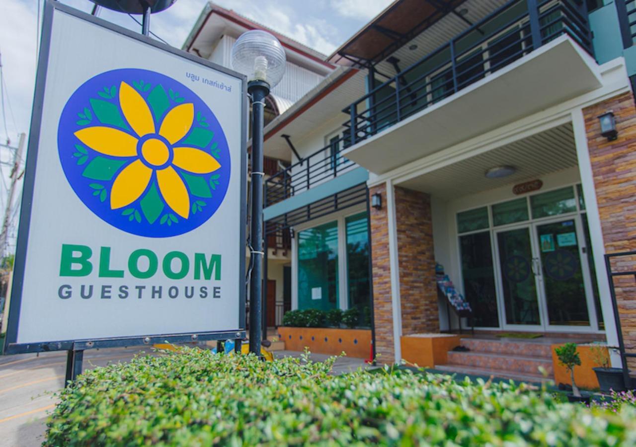 Bloom Guesthouse Chiang Mai Exteriör bild